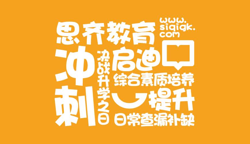 船营区VI设计失去焦点的4个迹象