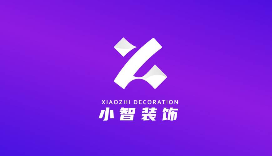 船营区VI设计帮您重塑品牌的好处