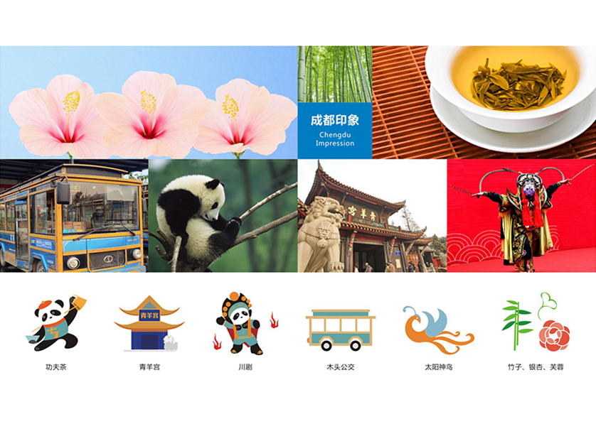 很多企业都需要找船营区VI设计公司