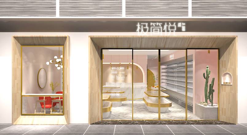 船营区VI设计的创新路径：引领城市与企业品牌新发展